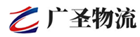 广州到长治物流公司